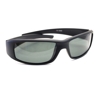 Солнцезащитные очки  GL-2609 (поляриз., цв. фильтров: )