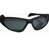 Солнцезащитные очки COMFORTIKA S 114 (поляриз., цв. фильтров: чёрный)