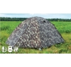 Палатка COMFORTIKA TREKKER 2 Plus (325 х 180 x 120 см, 3,5 кг, 2 места, цвет: камуф.)