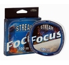 Леска STREAM FOCUS 100 (моно, 100 м, 0,200 мм, 4,80 кг)