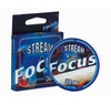 Леска STREAM FOCUS 30 (моно, 30 м, 0,120 мм, 1,40 кг)