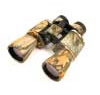 Бинокль TAGRIDER 10-50 x 50 (угол обзора: 50, кратность увеличения: 10-50, антибликовое покрытие)