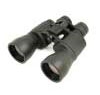 Бинокль TAGRIDER 10-60 x 60 (угол обзора: 60, кратность увеличения: 10-60, антибликовое покрытие)