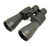 Бинокль TAGRIDER 10-80 x 70 (угол обзора: 70, кратность увеличения: 10-80, антибликовое покрытие)