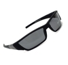 Солнцезащитные очки TAGRIDER QP132 (поляриз., цв. фильтров: C2)