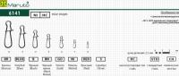 Застёжка MARUTO 6141-NI ( 4, NI)