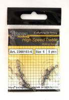 Вертлюг AKARA 2260103 ( 10, BN)