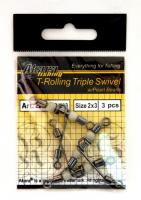 Вертлюг AKARA 2260109 ( 2x3, BN)