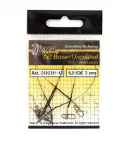 Поводок AKARA 2602301 (7x7, 23 см, 4,5 кг)