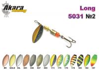 Блесна AKARA Long 5031 (вертушка, 8 гр.,  2, цв. 175)