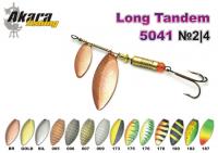 Блесна AKARA Long Tandem 5041 (вертушка, 10 гр.,  1|3, цв. 005)