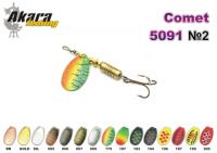Блесна AKARA Comet 5091 (вертушка, 6 гр.,  2, цв. 196)