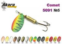 Блесна AKARA Comet 5091 (вертушка, 12 гр.,  5, цв. 194)