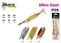Блесна AKARA Ultra Cast P06 (колебалка, 40 гр., 95 мм, цв. 04)