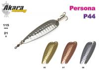 Блесна AKARA Persona P44 (колебалка, 21 гр., 115 мм, цв. 07)