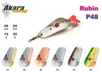 Блесна AKARA Rubin P48 (незацепляйка, 25 гр., 65 мм, цв. 01)