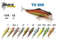 Воблер AKARA Dino X TX005  (12 гр., 110 мм, цв. 2)