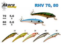 Воблер AKARA Shallow Dancer RHV  (6,6 гр., 80 мм, цв. 7h)