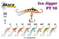 Балансир Ice Jigger PT 10 (гориз., 35 мм, 6 г, цвет: 2)