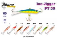 Балансир Ice Jigger PT 35 (гориз., 60 мм, 20 г, цвет: 24F)
