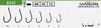 Крючки MARUTO 8355 ( 8, BN, карповые)