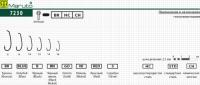 Крючки MARUTO 7230 ( 10, BR, мушиные)