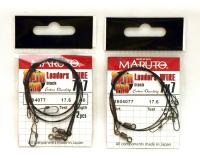 Поводок MARUTO 2604077 (7x7, 25 см, 17,6 кг, чёрный)