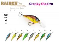 Воблер RAIDEN Cranky Shad 60  (4 гр., 60 мм, цв. 10)