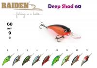 Воблер RAIDEN Deep Shad   (9 гр., 60 мм, цв. 2)