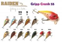 Воблер RAIDEN Gripp Crank B  (9 гр., 55 мм, цв. B114)