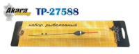 Набор для рыбалки AKARA TP-27588